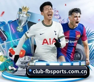 club-fbsports.com.cn的故事 - 体育资讯内容服务